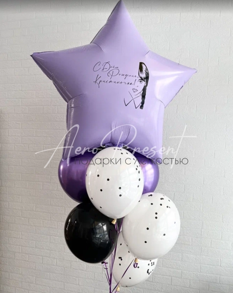 Набор со звездой в стиле "Мрачная девочка"