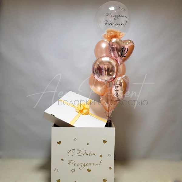 Подарочный набор в коробке "Розовое золото"