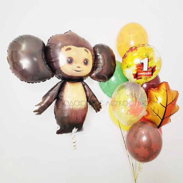 Набор "Поздравление от Чебурашки"