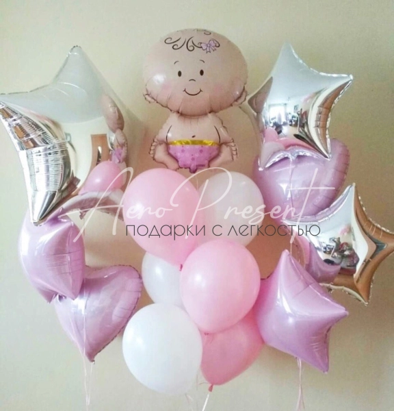 Набор на выписку