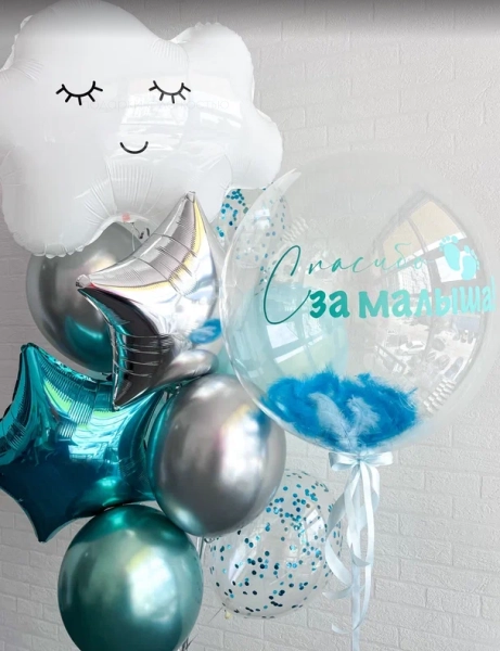 Набор "Путешествие в мире"