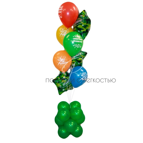 Букет "С праздником"