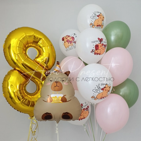 Набор шаров с капибарой "Кто съел торт?"