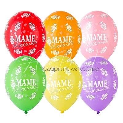 Любимой маме "Карамельки и сердца"