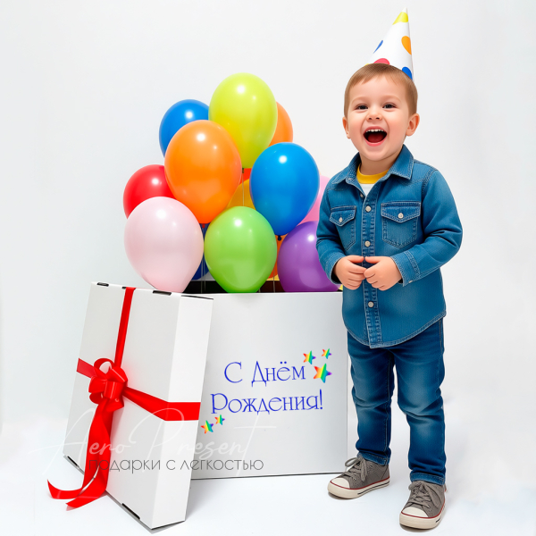 Коробка сюрприз "Яркий праздник"