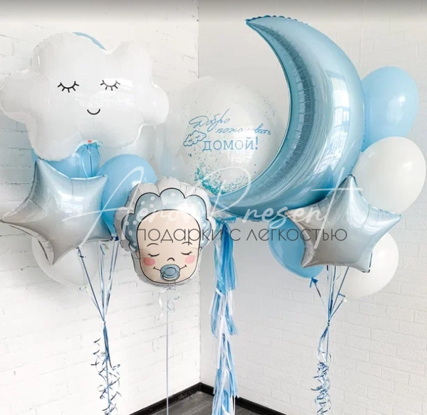 Набор шаров "Добро пожаловать домой"