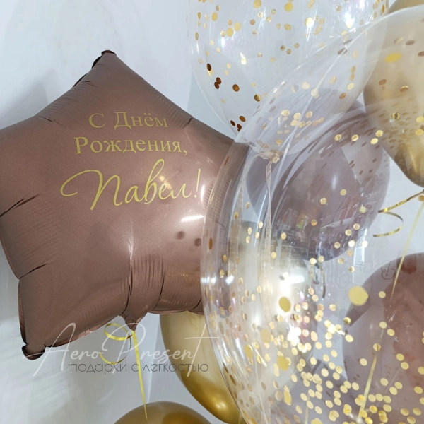 Набор "Благородный