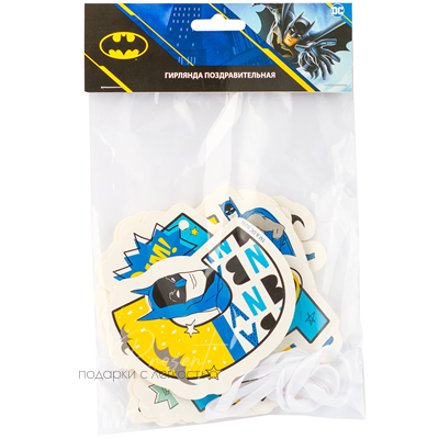 Гирлянда-буквы с ДР Бэтмен Комиксы