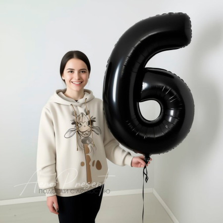 Черная фольгированная цифра, 6