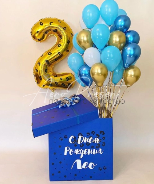 Коробка сюрприз "Пятнышки"