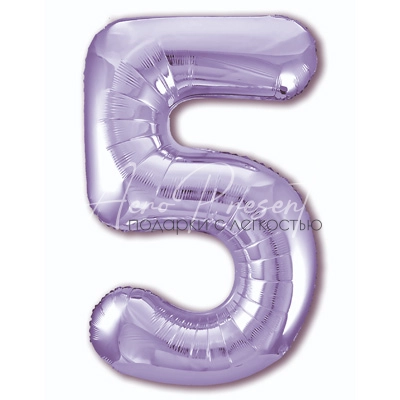 Лавандовая фольгированная цифра 5