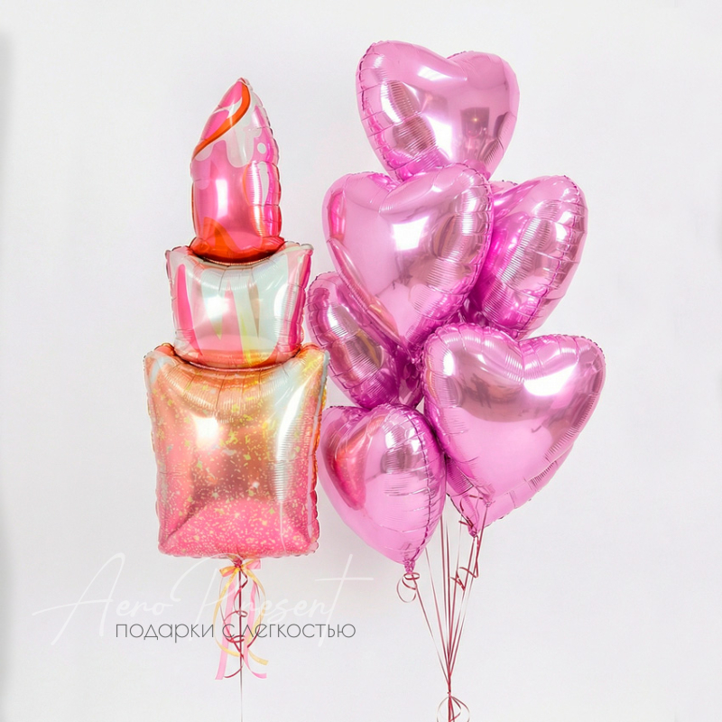 Набор шаров "Губная феерия"