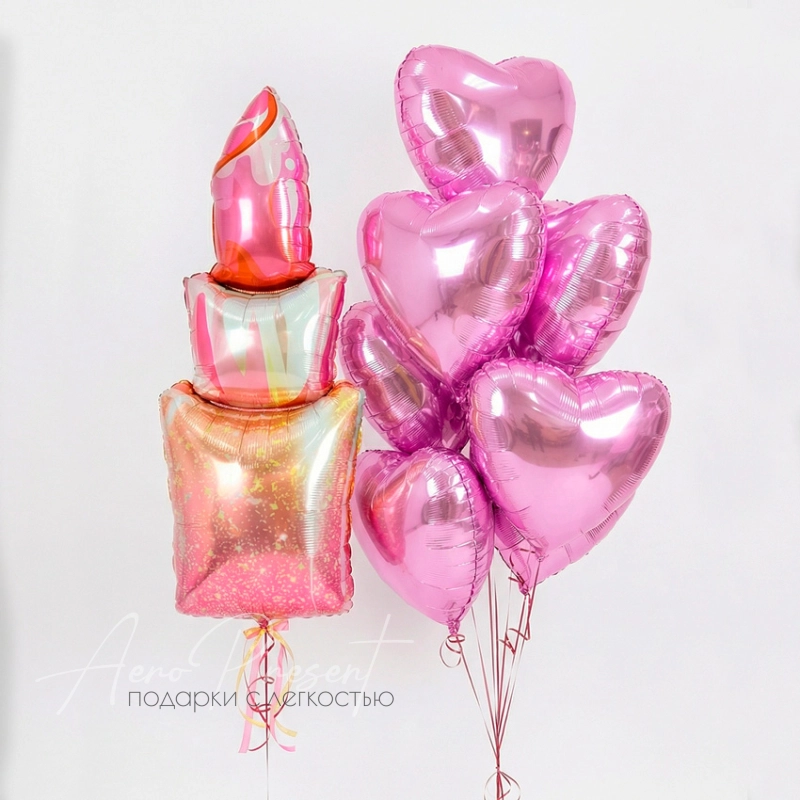 Набор шаров "Губная феерия"