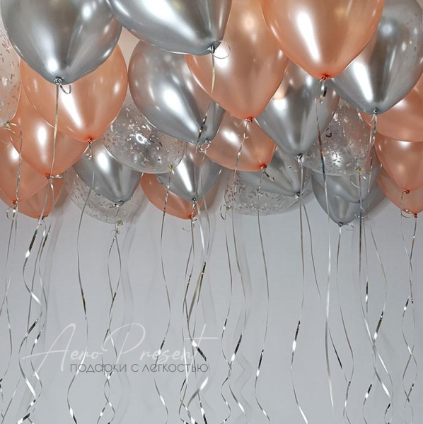 Микс "Роскошь"