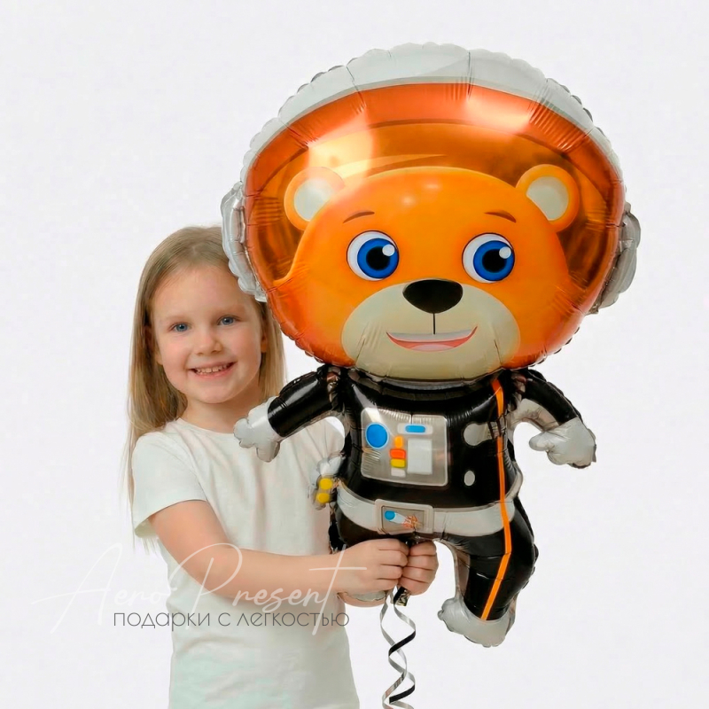 Космонавт Медведь, фольгированный шар