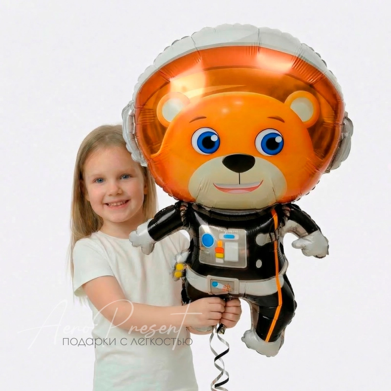 Космонавт Медведь, фольгированный шар