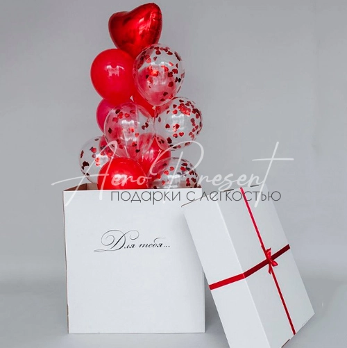 Коробка "Влюбленным"