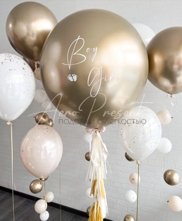 Набор на гендер пати "Золотые цепочки"