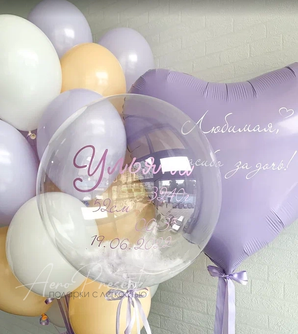 Набор "Лавандовые сны"