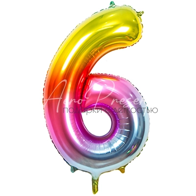 Фольгированная цифра, радуга металлик, 6