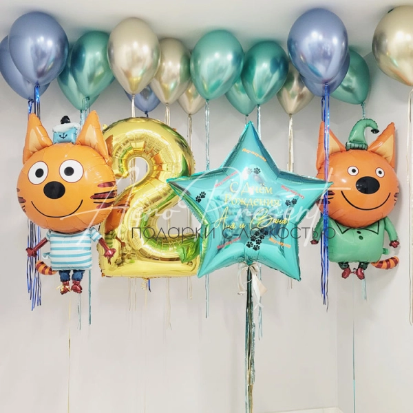 Набор шаров "А Где Карамелька?"