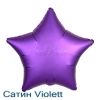 Сатин звезда 46 см., фольгированный шар
