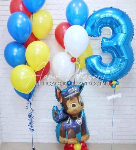 Набор "Подарок от Чейза"