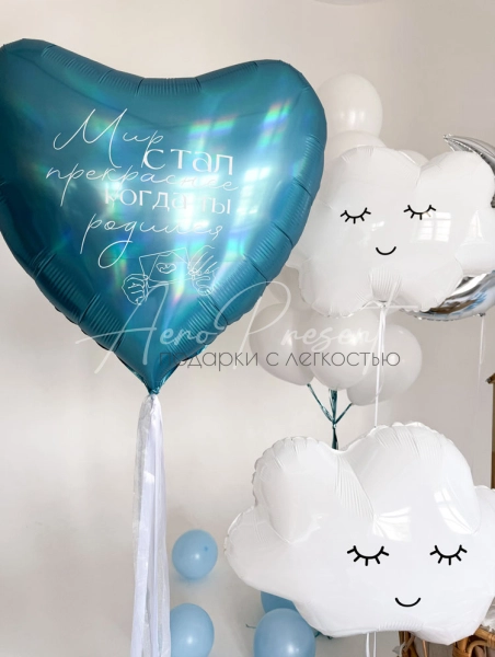 Оформление комнаты для мальчика "Мир стал прекраснее"