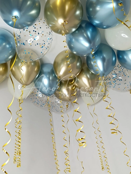 Микс шаров "Сине-Золотой", с конфетти