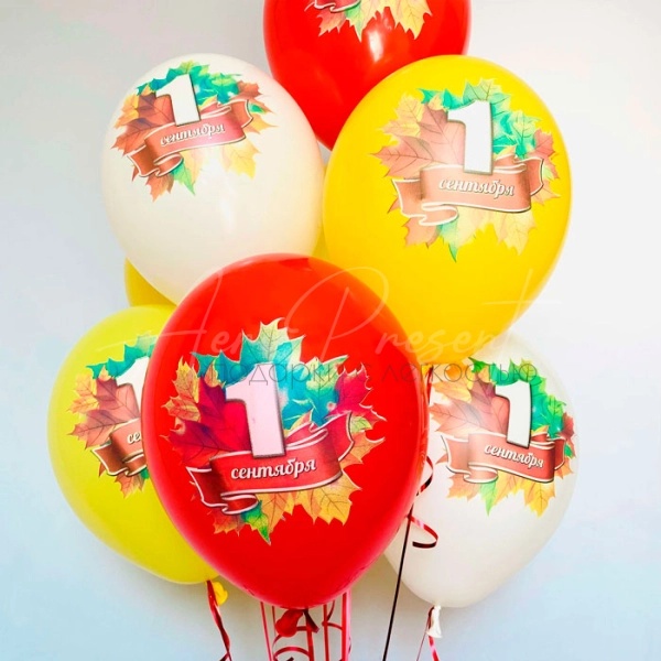 1 сентября многоцветный рисунок