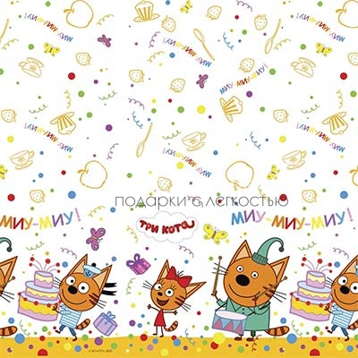 Скатерть п/э Три Кота 120х180см