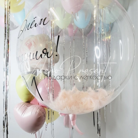 Набор шаров "Красота, да и только" Набор шаров "Красота, да и только"