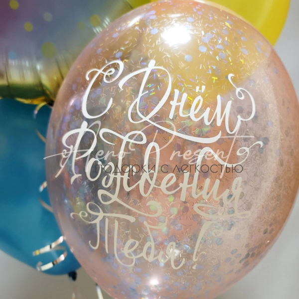 Набор "Русалочка Ариэль"