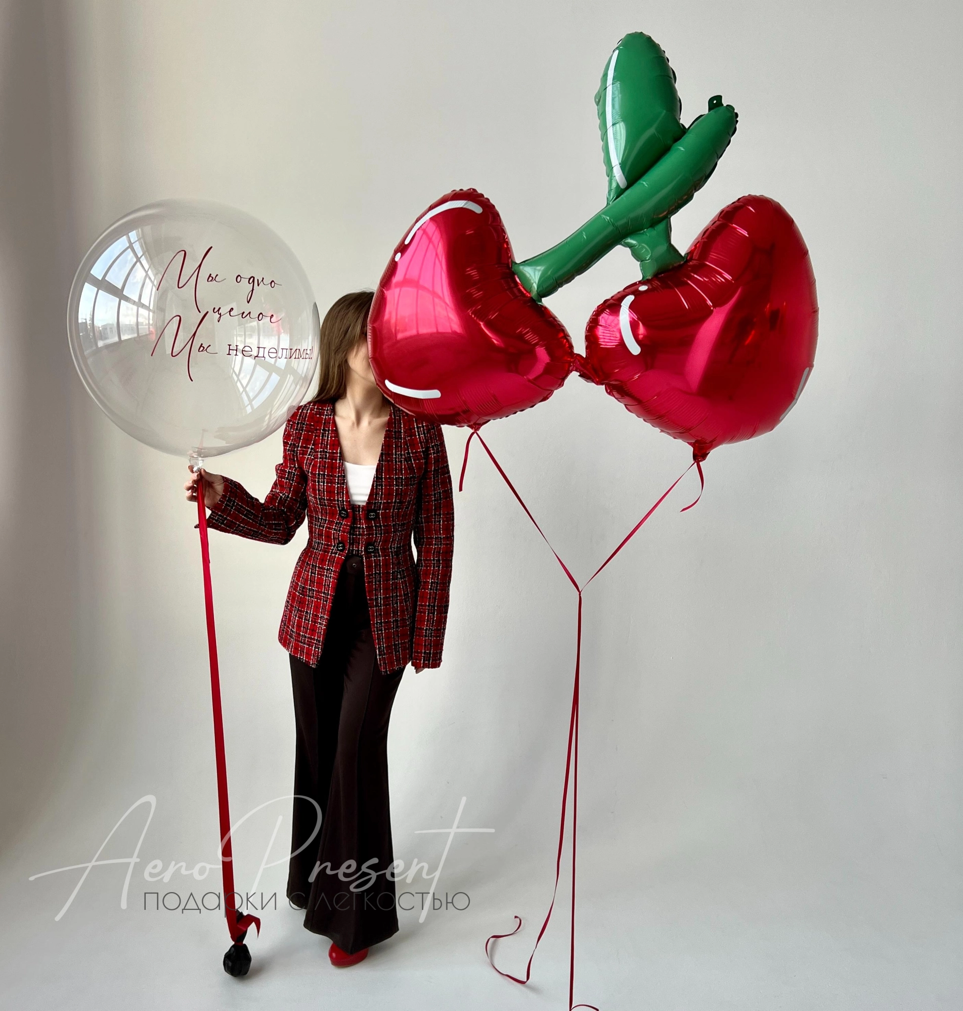 Набор "Одно целое"