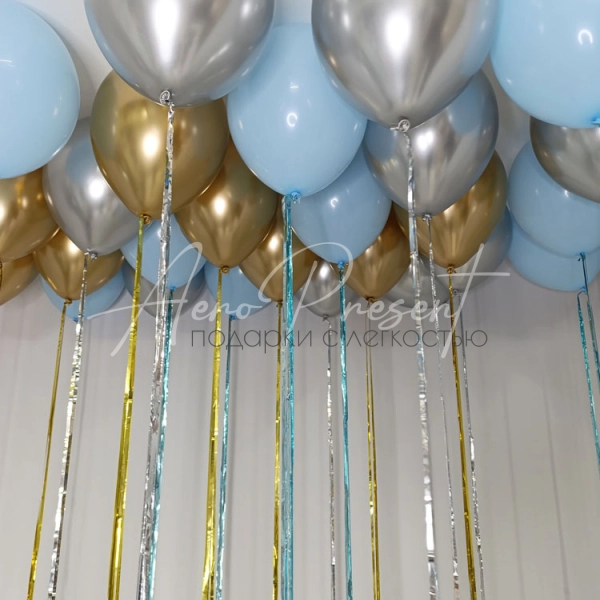 Набор шаров "Праздничный бриз"