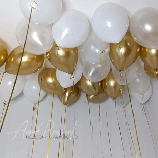 Микс шаров "Асти"