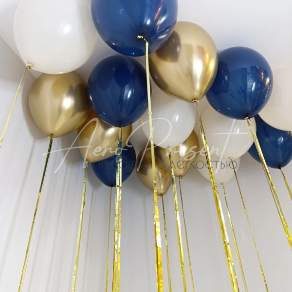 Микс шаров "Сине-Золотой"