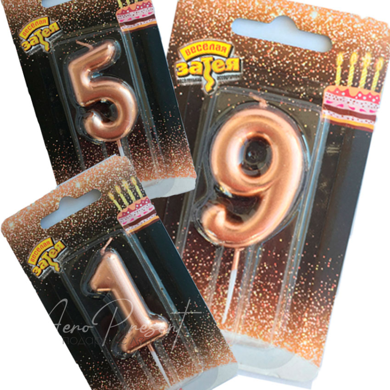 Свеча цифра розовое золото