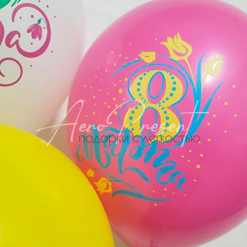 С праздником весны