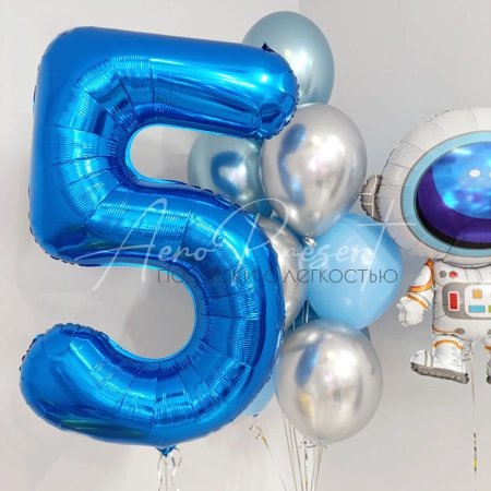 Набор "Космонавт с шарами и цифрой"