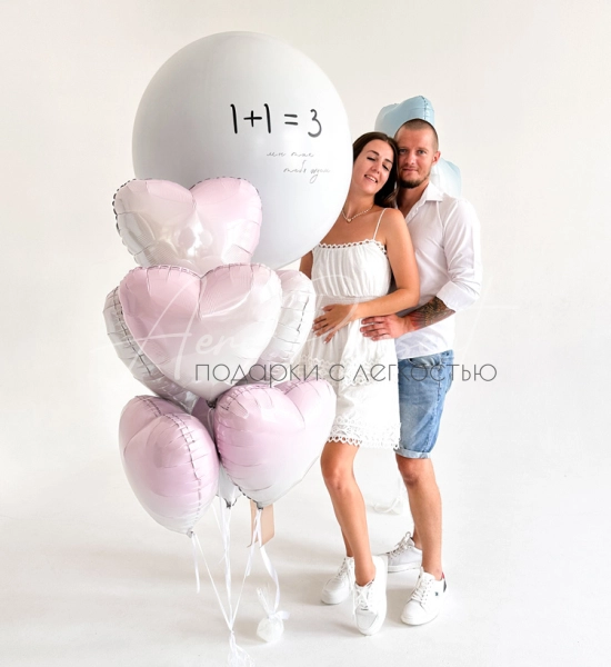 Набор "На три - делится целое"