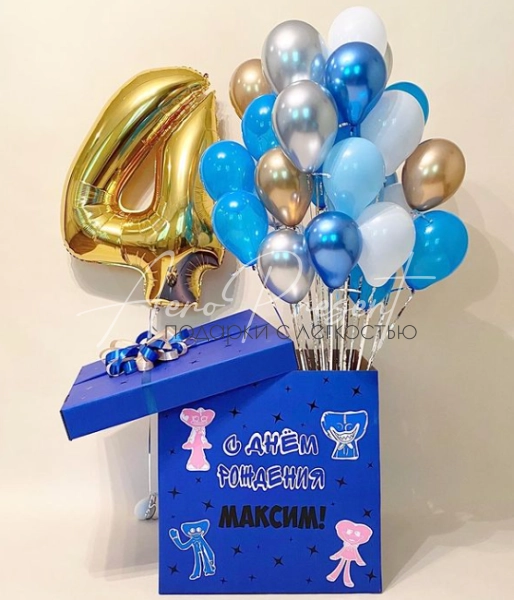 Коробка сюрприз "Хаги Ваги"