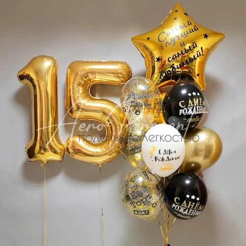 Набор лучшему с ДР