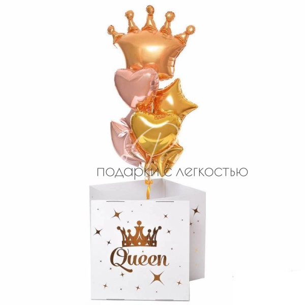 Подарочный набор в коробке " Её высочество"