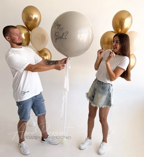 Набор "Два цвета счастья"