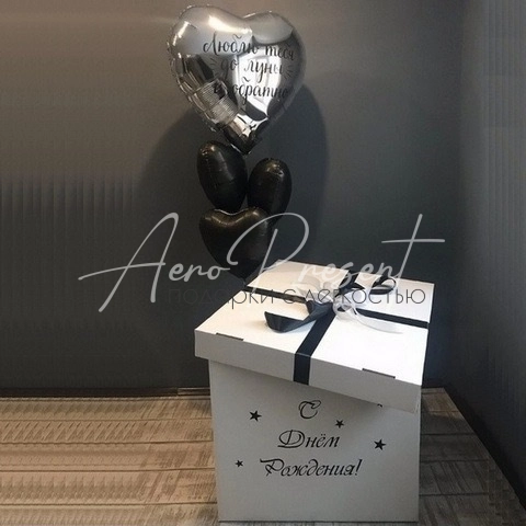 Набор шаров в коробке "Черно-Серебристые сердца"