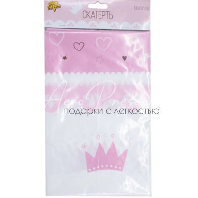 Скатерть п/э Принцесса 130х180см