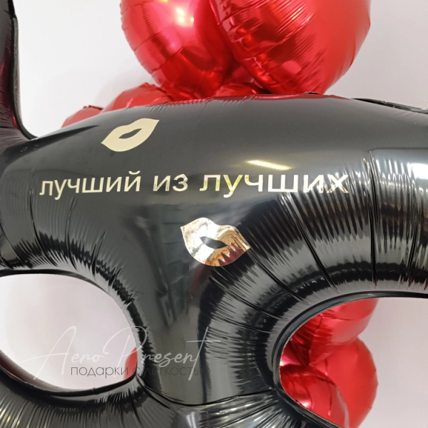 Набор "Лучший из лучших"