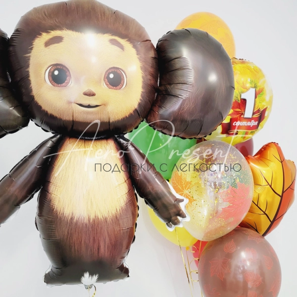 Набор "Поздравление от Чебурашки"