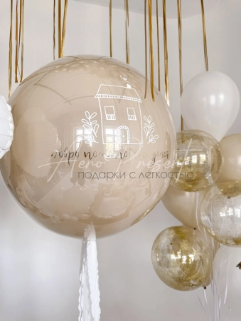 Оформление комнаты на выписку "Наше счастье"